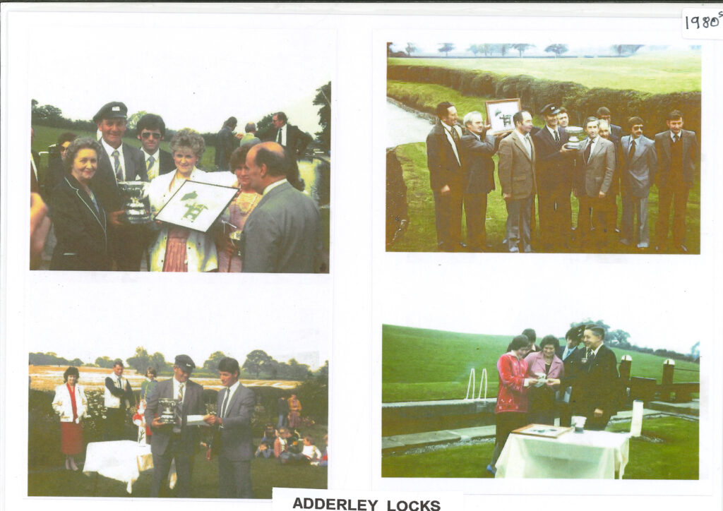 Adderley Locks 1980s