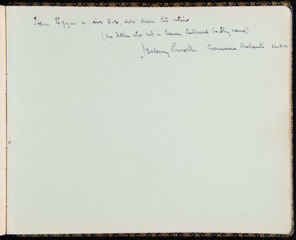Raven House Soldiers Autograph Book